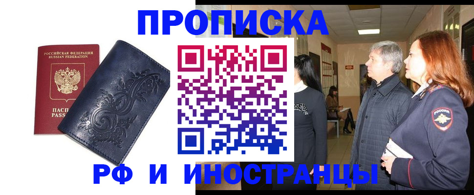 форма 3 в Старом Осколе